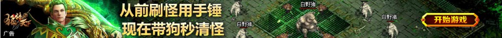 360杀号双色球